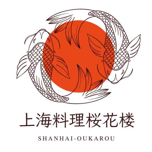 上海桜花楼